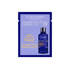 Imm Prec Sam Essen Water 2Ml*1